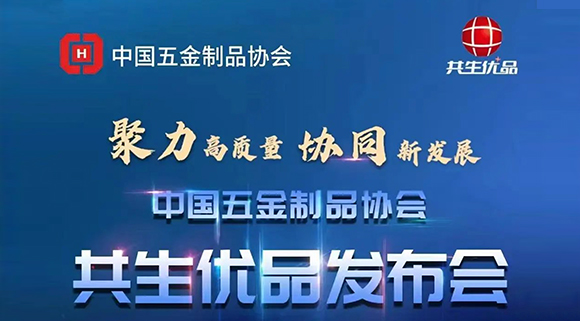  高配即標(biāo)配！科恩電器撐起行業(yè)“優(yōu)品”時代！